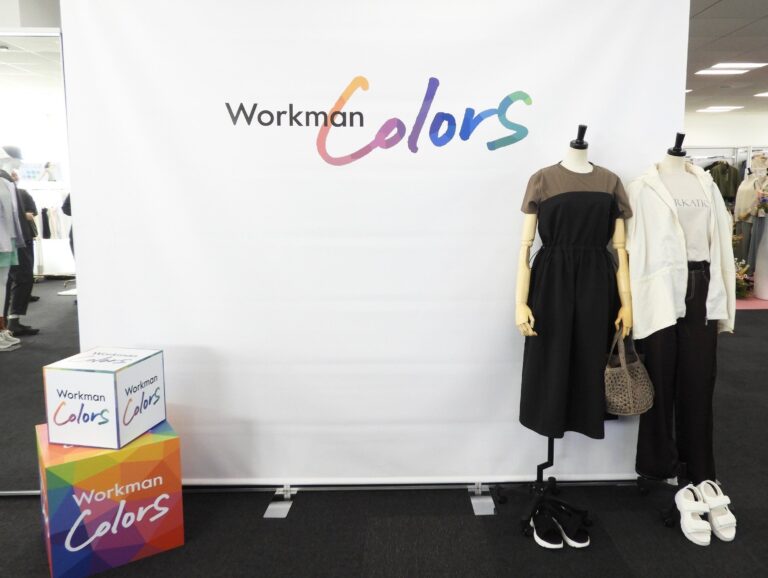 【ワークマン】絶対日焼けしたくない人必見！最強のUVカットアイテムがいろいろすごい