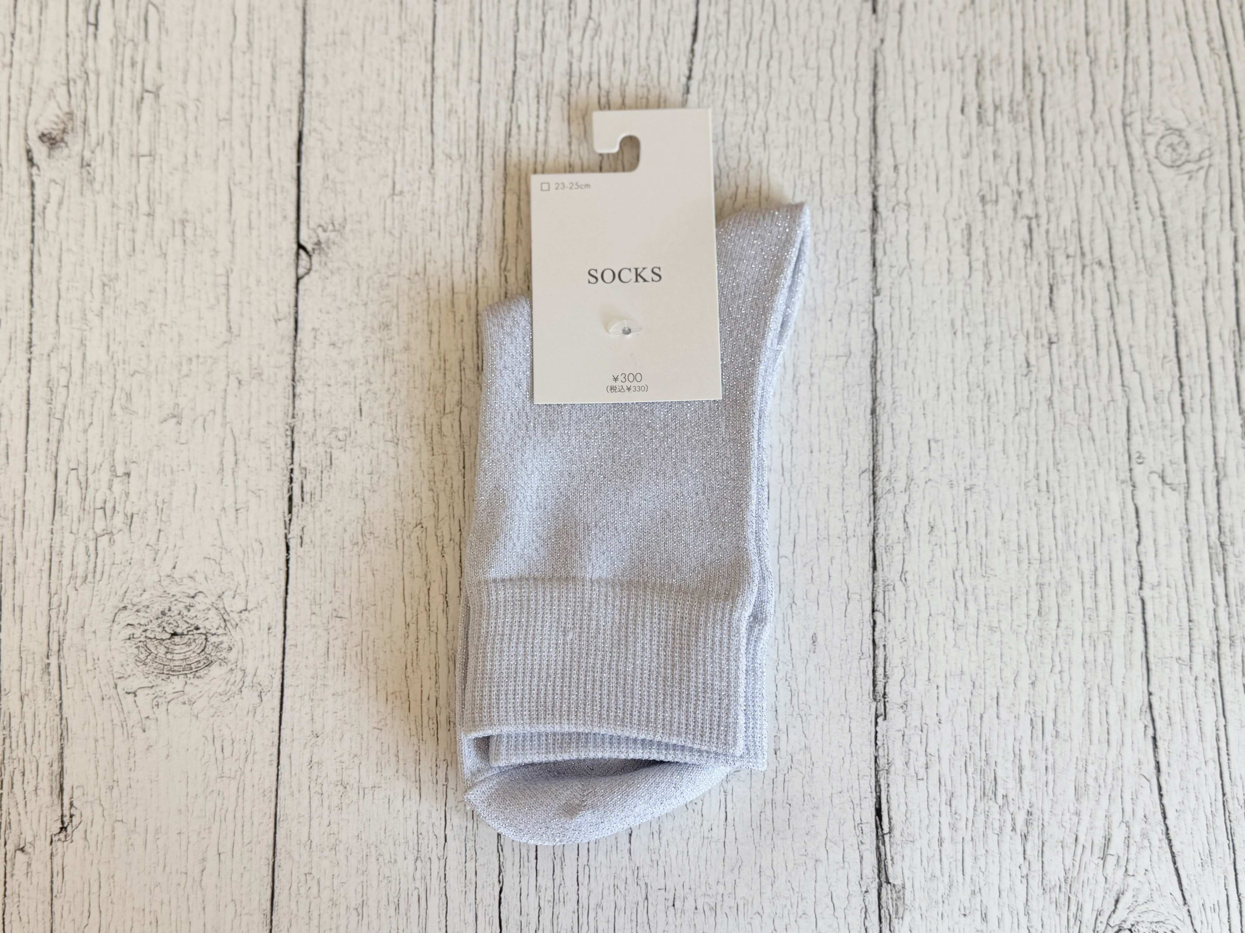 グリッターソックス