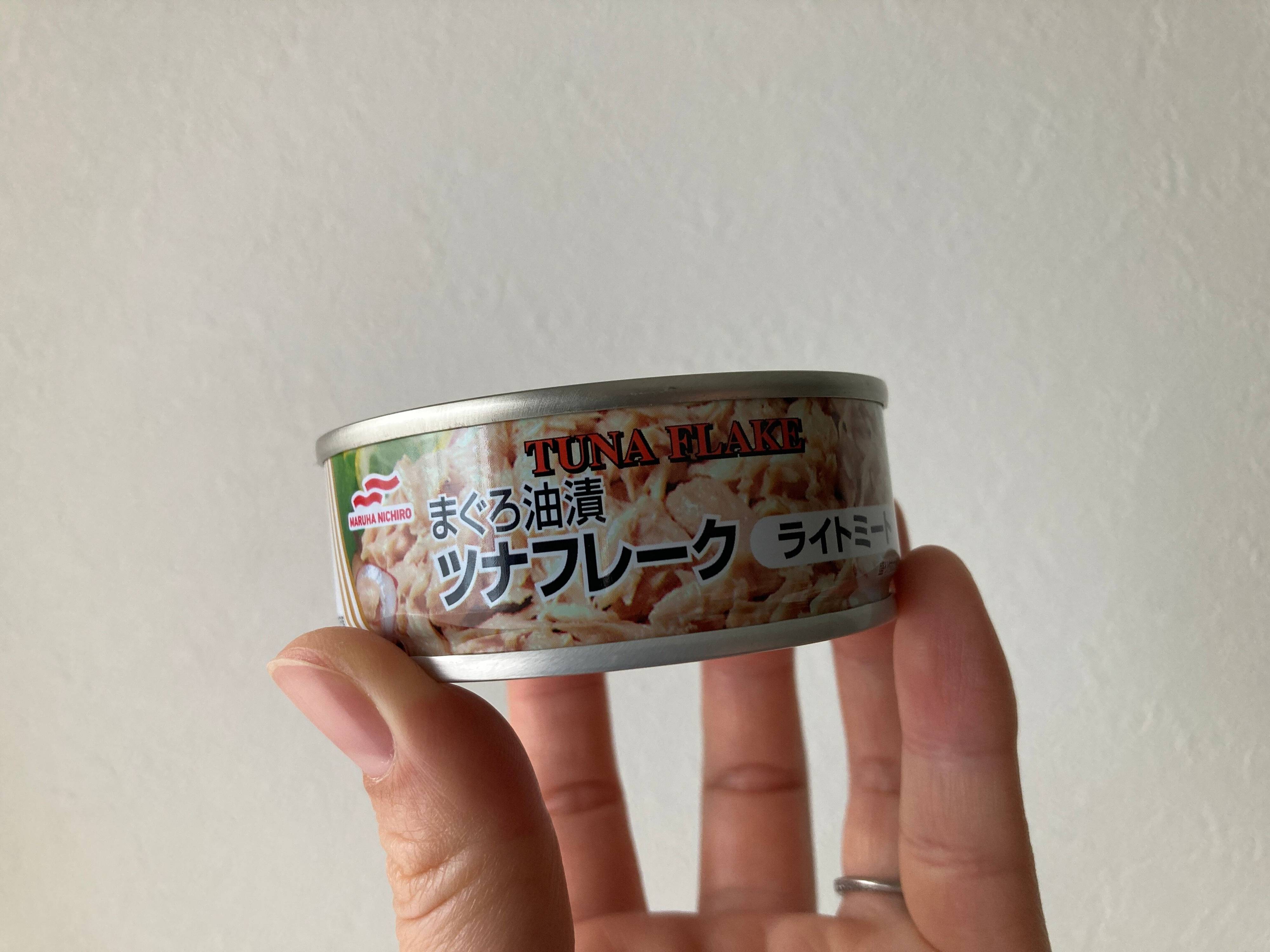 マグロ油漬けのツナフレーク