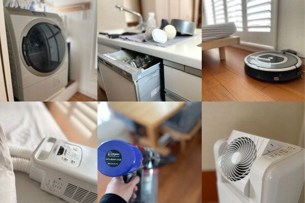 オススメ家電一覧