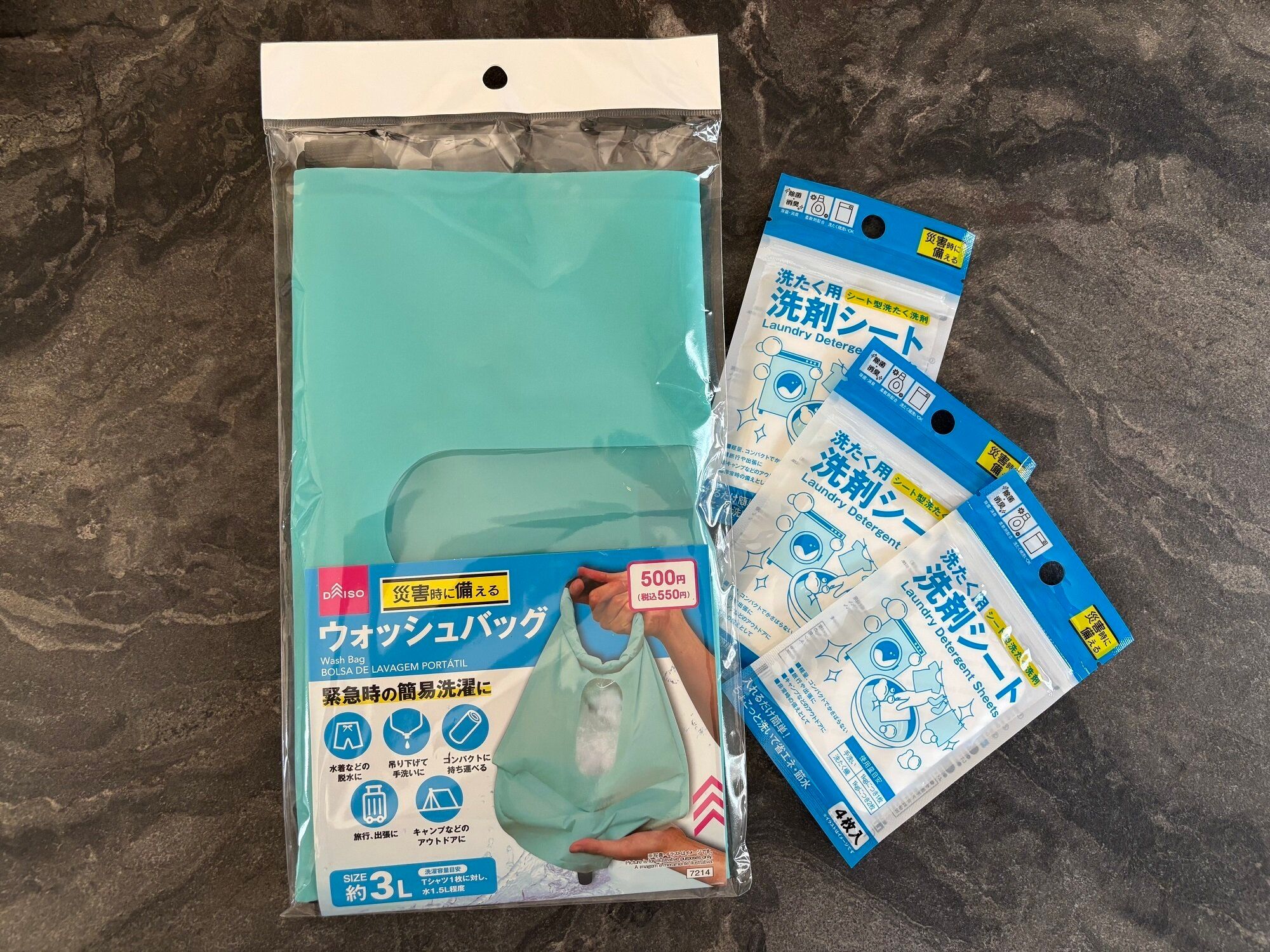 【ダイソーで揃う】アウトドアなどでの活躍はもちろん!防災グッズにもなる常備しておきたいおすすめアイテム5選