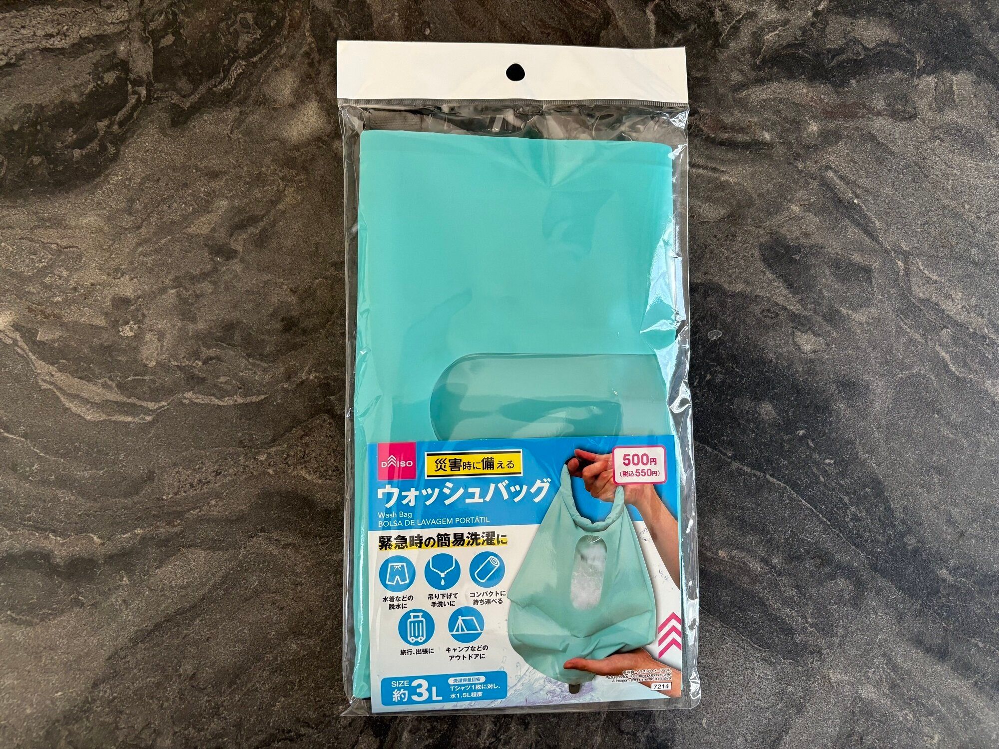 【ダイソーで揃う】アウトドアなどでの活躍はもちろん!防災グッズにもなる常備しておきたいおすすめアイテム5選