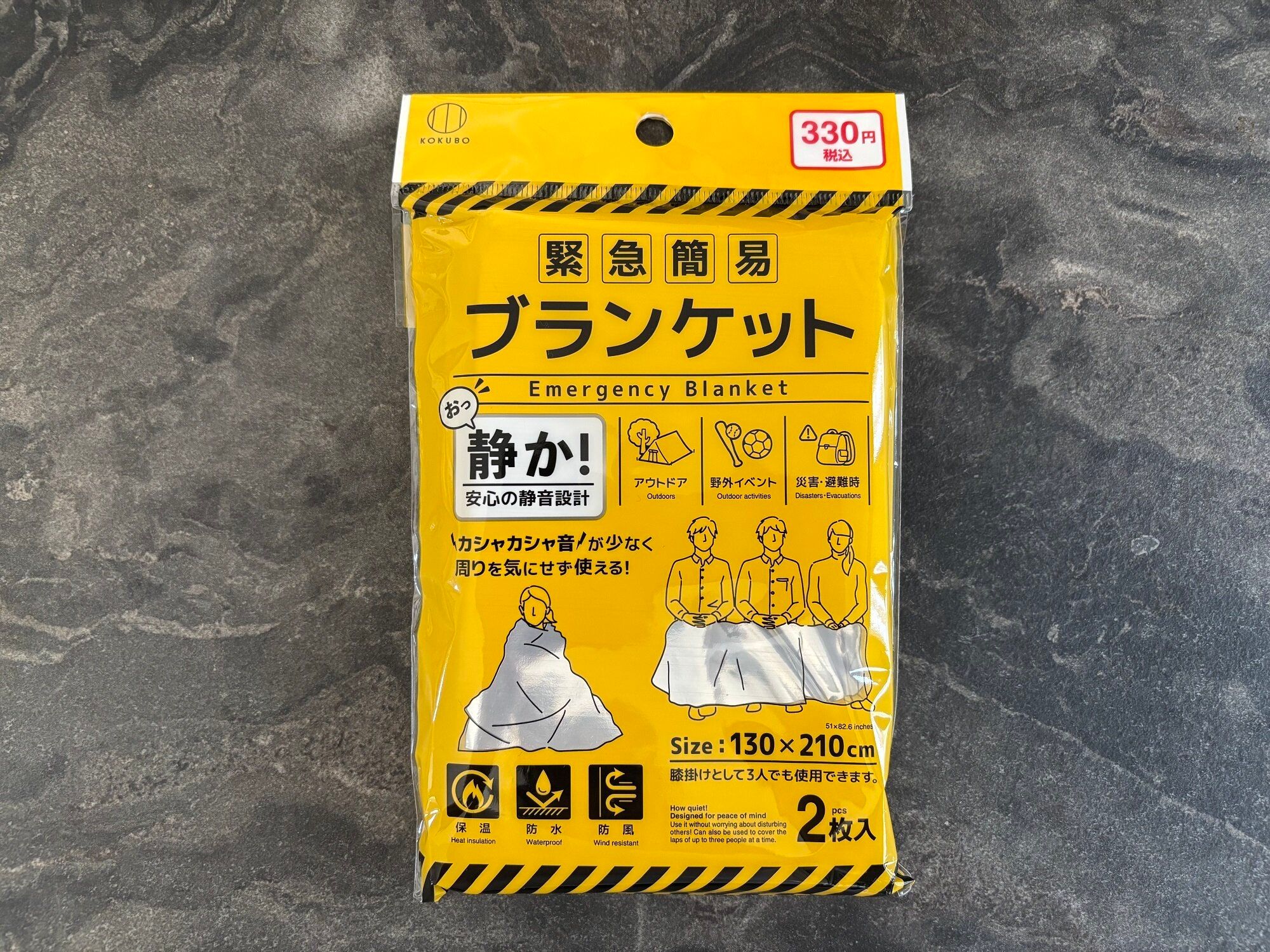 【ダイソーで揃う】アウトドアなどでの活躍はもちろん!防災グッズにもなる常備しておきたいおすすめアイテム5選