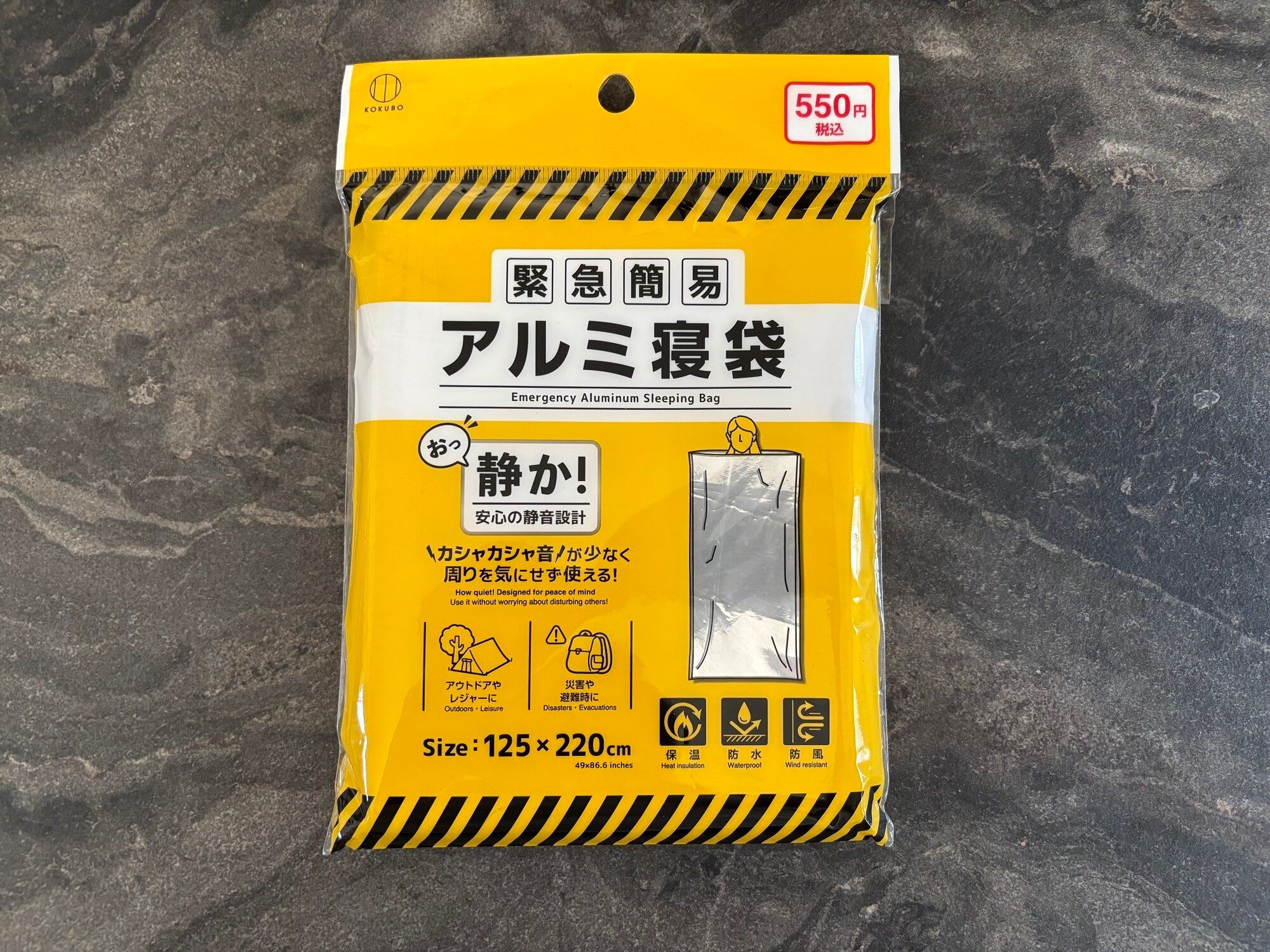 【ダイソーで揃う】アウトドアなどでの活躍はもちろん!防災グッズにもなる常備しておきたいおすすめアイテム5選