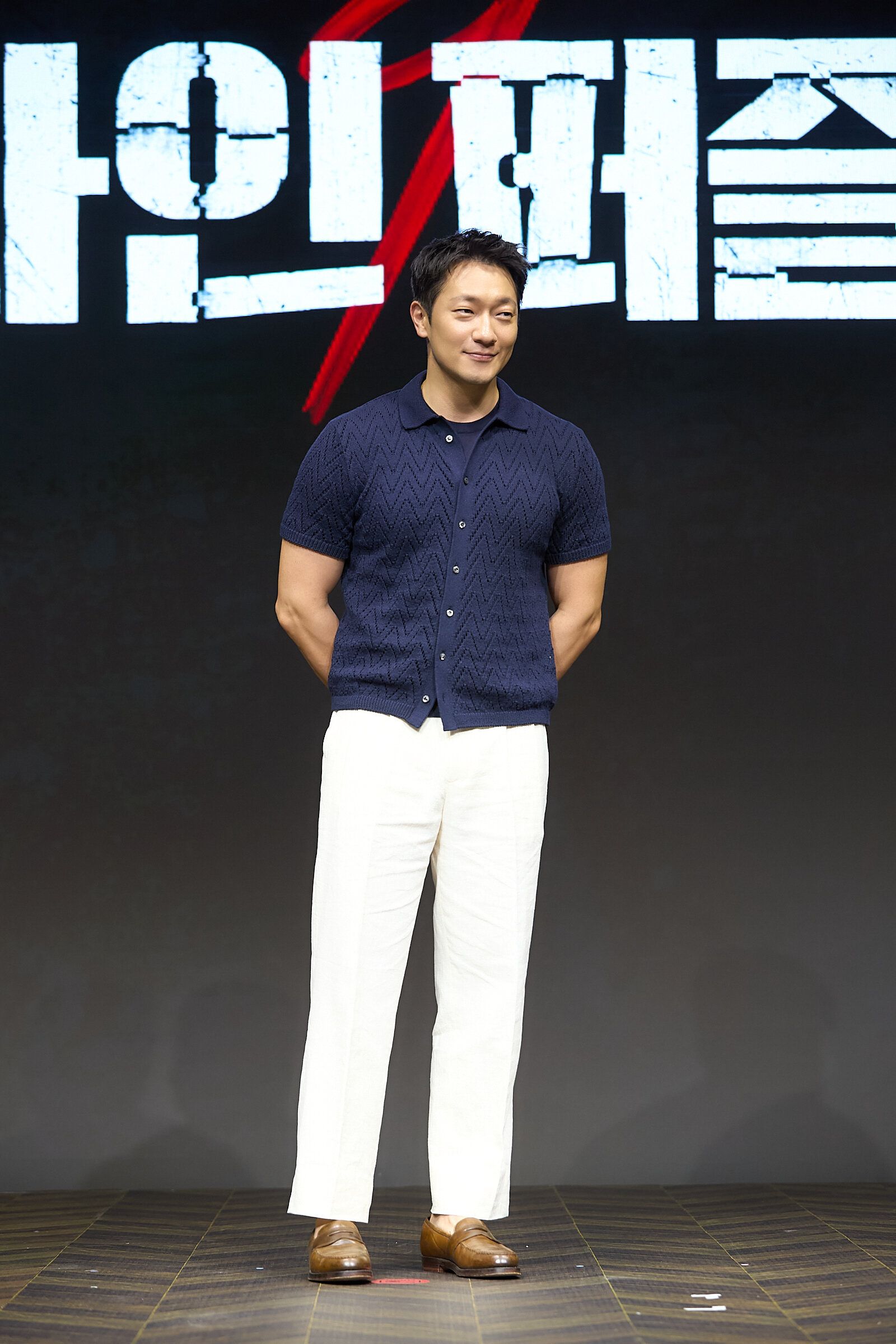 『ナインパズル』制作記者会見／ソン・ソック