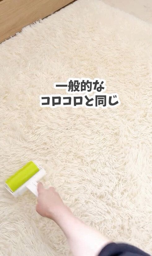 アレが進化！節約にもなって画期的！「粘着ゲルクリーナー」