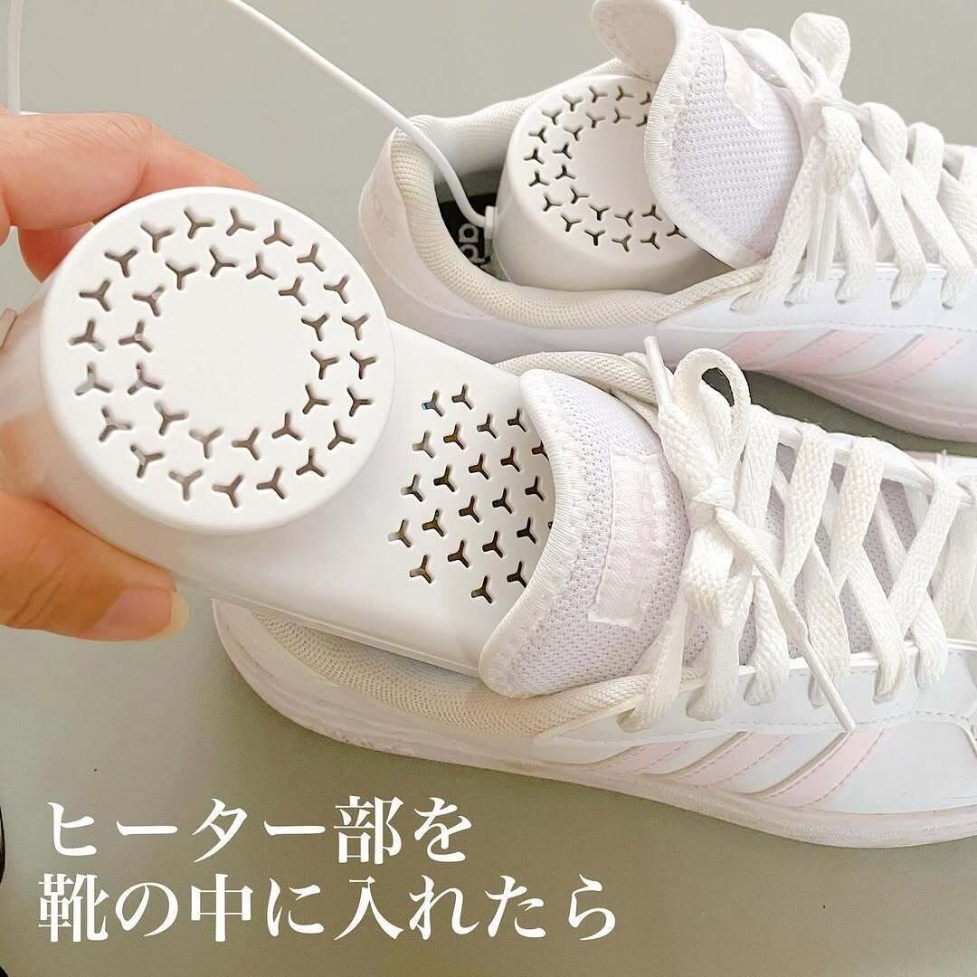 2つゲットしたよ！梅雨の時期のマストアイテム「シューズドライヤー」