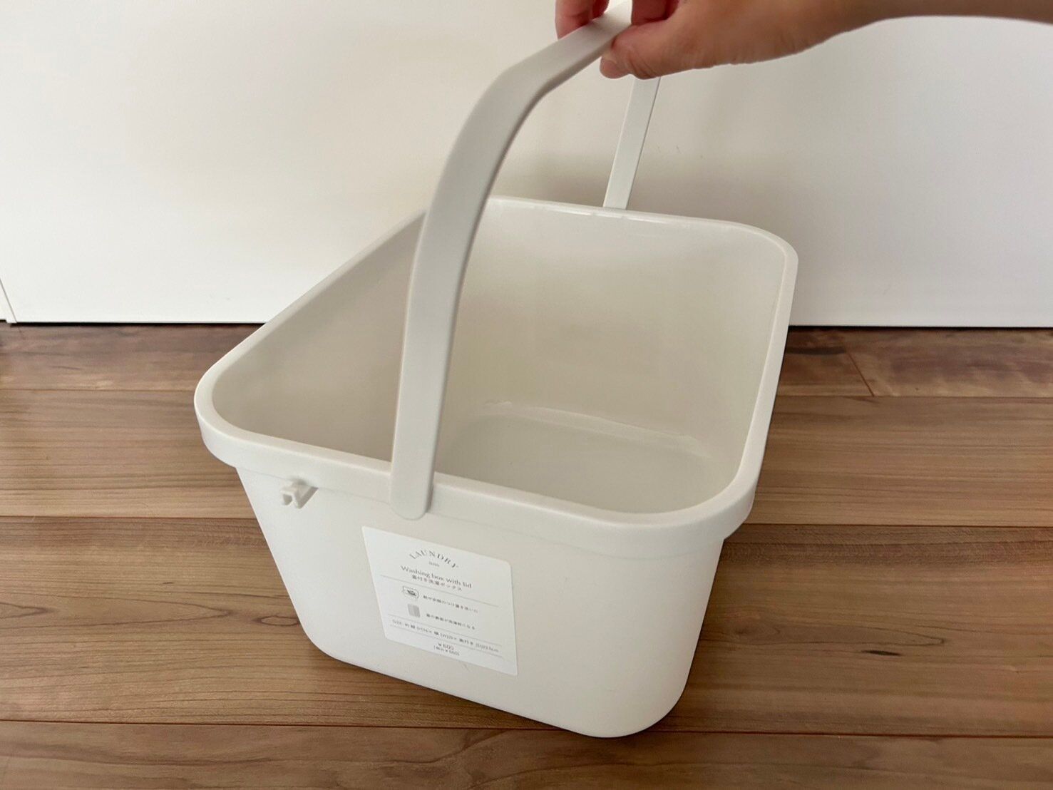 【3COINS】1台3役!シンプルな多機能洗濯ボックス!