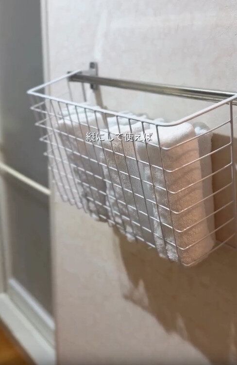【ダイソー】縦に使えばタオルストッカーに大変身