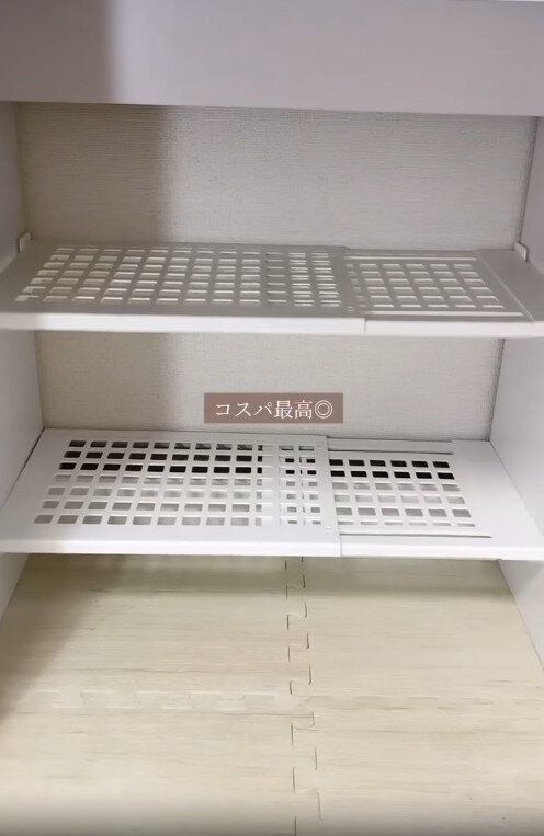 【ダイソー】たったの220円でコスパも最強