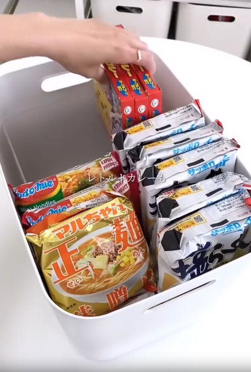 【ダイソー】レトルトやインスタント麺にもぴったり