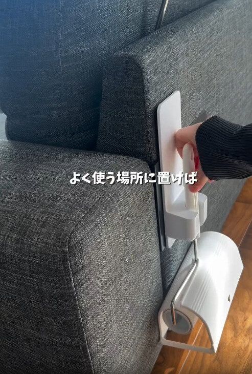 【ダイソー】ブックエンドと組み合わせればどこでも設置できる