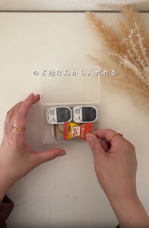 【ダイソー】片面はお金やコンタクトもしっかり入れられる大きさ