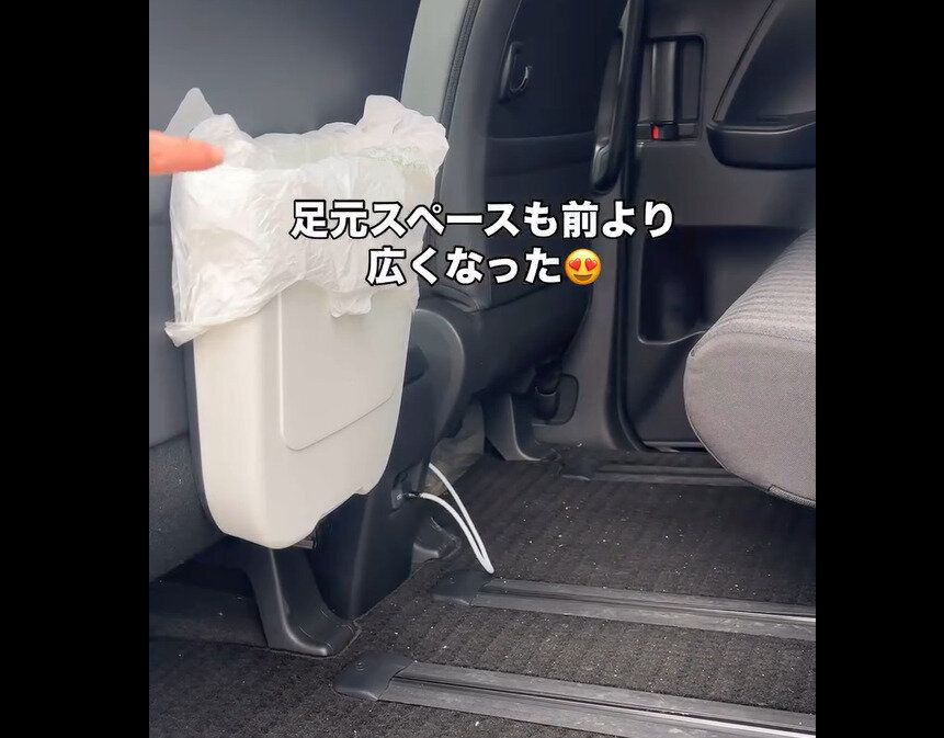 【ダイソー】問題ついに解決！折りたたみダストボックス