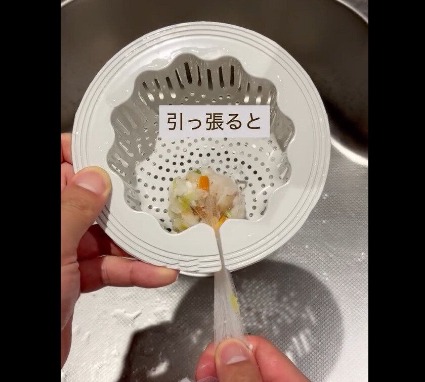 【ダイソー】革命的なんよ!抗菌排水口キャッチ