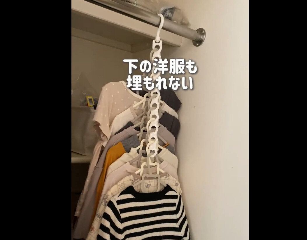 【ダイソー】くるくる回る!ハンガーストッカー