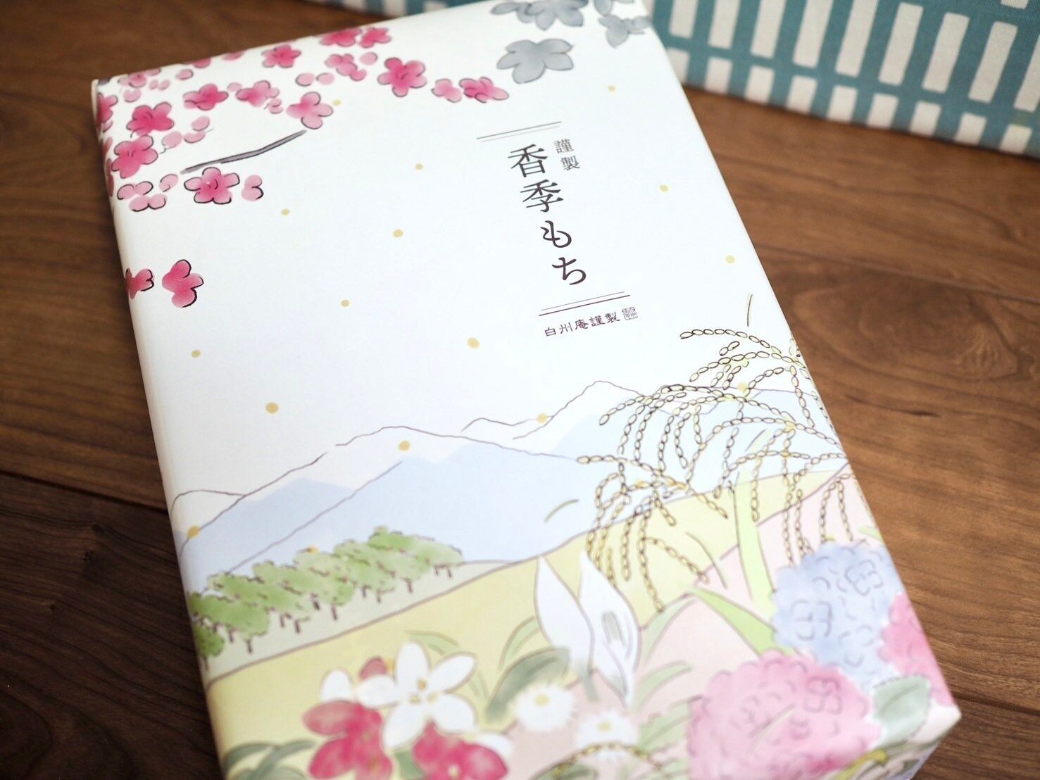 シャトレーゼ「香季もち」商品写真