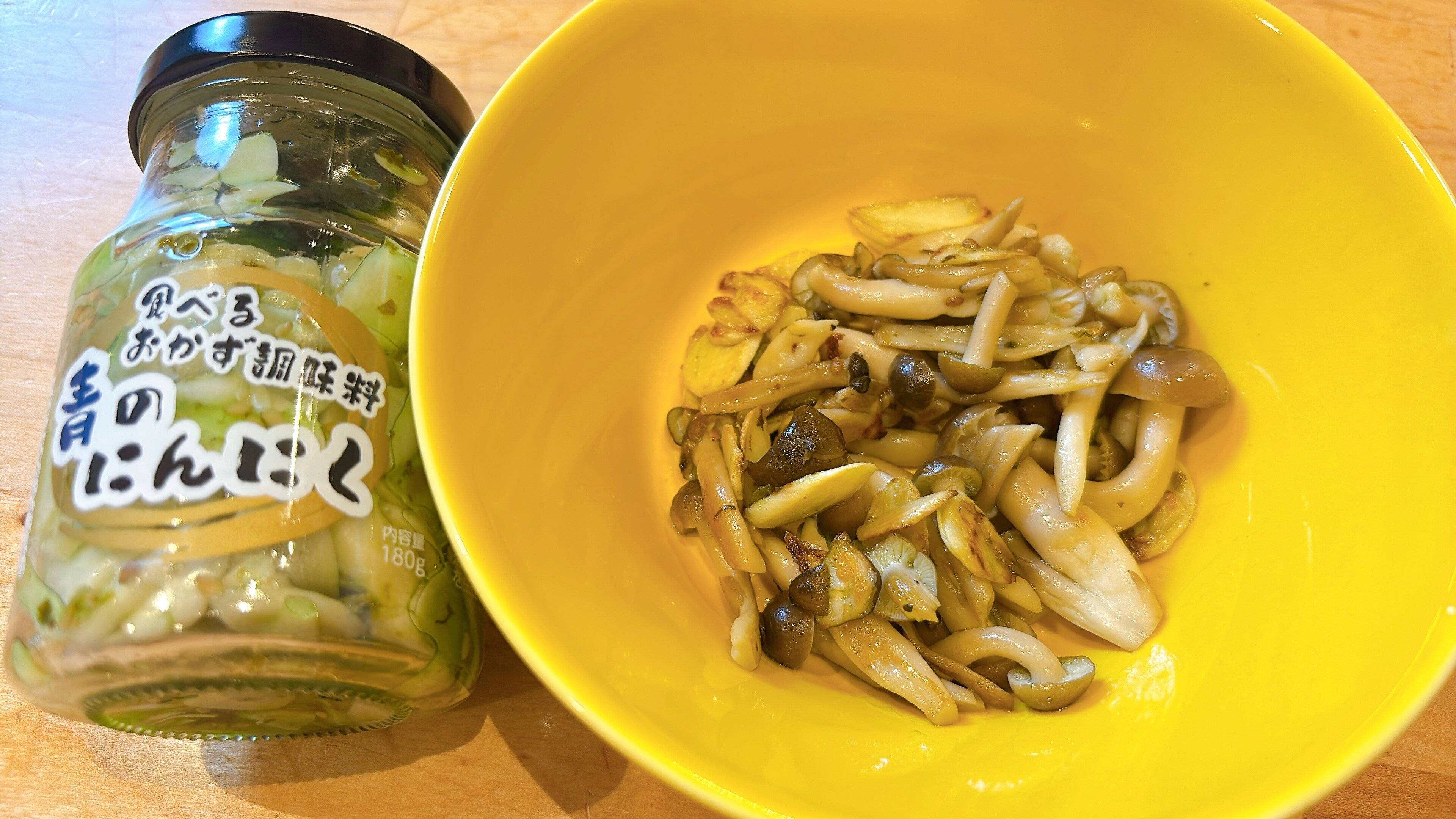 青のにんにく炒め