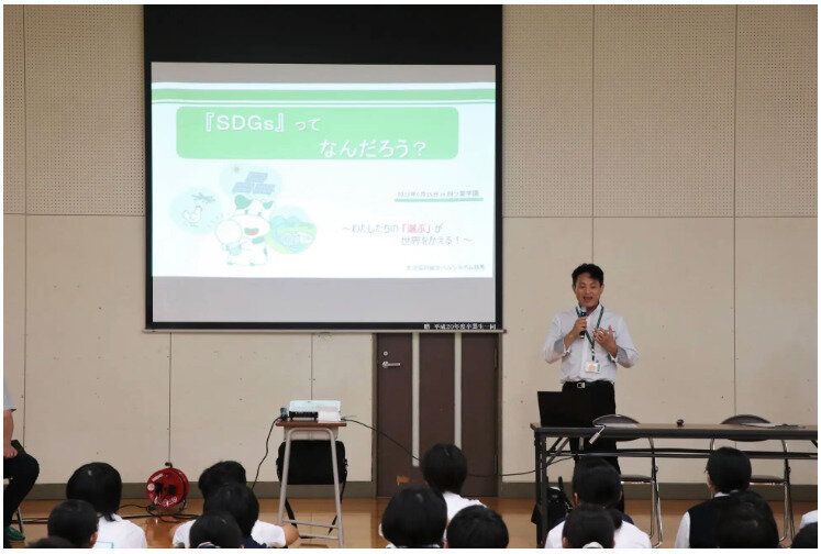 SDGsテーマに特別授業！2030年までの道のり学ぶカードゲームも