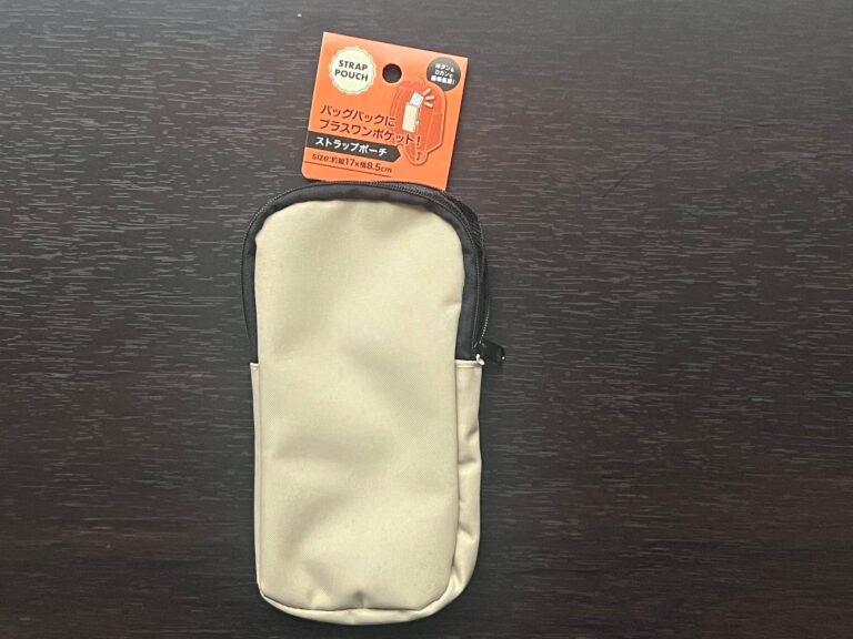 【セリア】こんなのが欲しかった！コンパクトで一度使ったら手放せない110円の超優秀グッズ