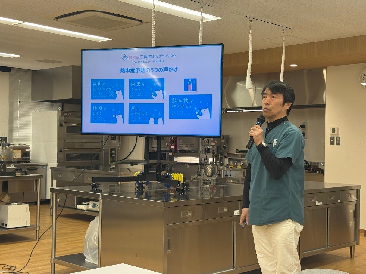 「熱中症予防声かけプロジェクト」実行委員長の三宅康史先生