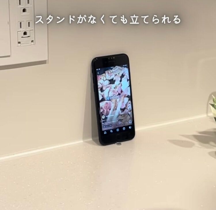 クッションゴム