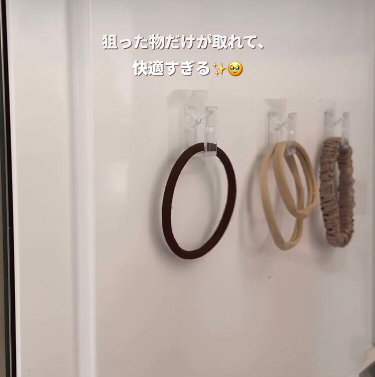 ヘアゴム収納