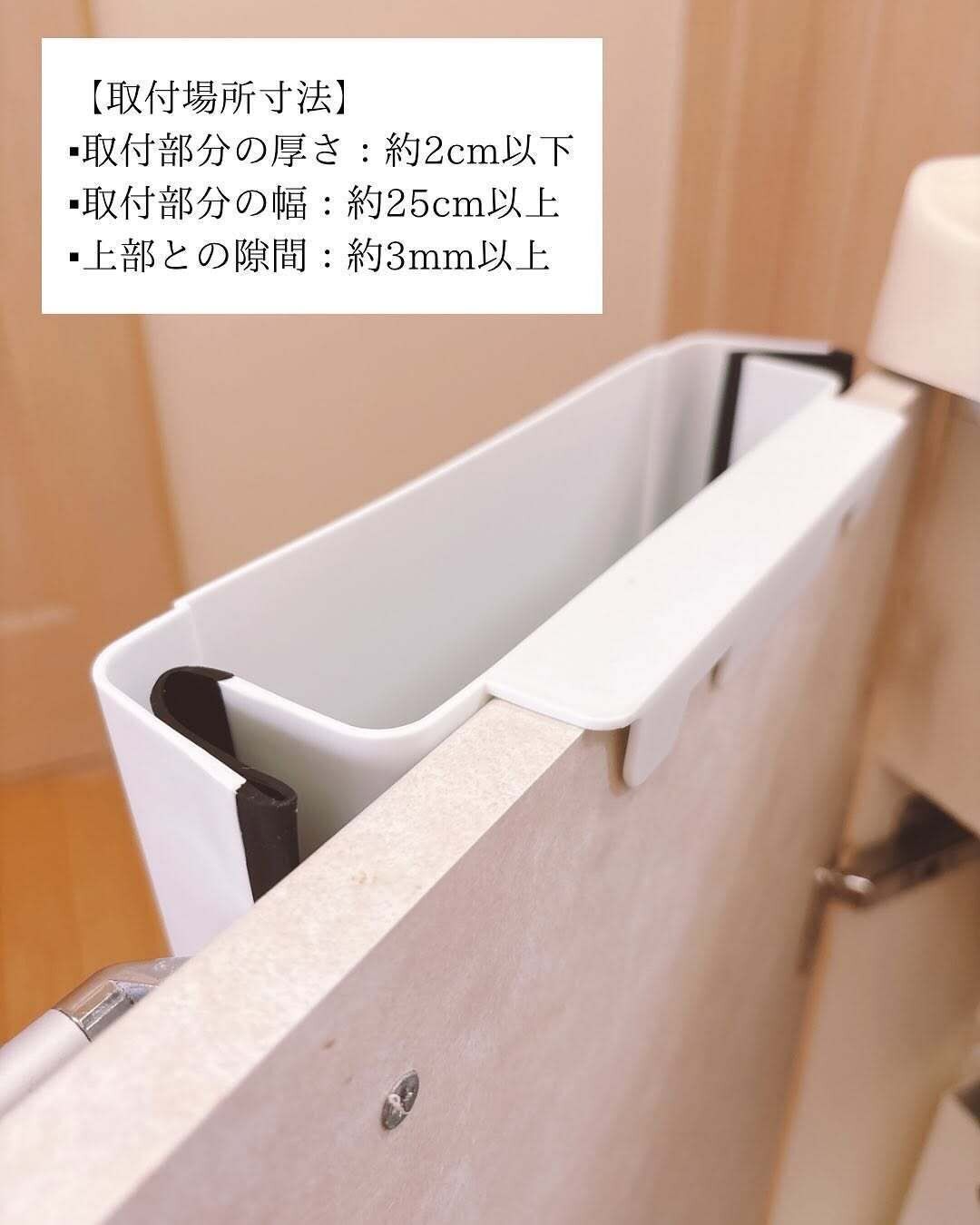 大きくなって登場!「折りたたみダストボックス(大容量)」