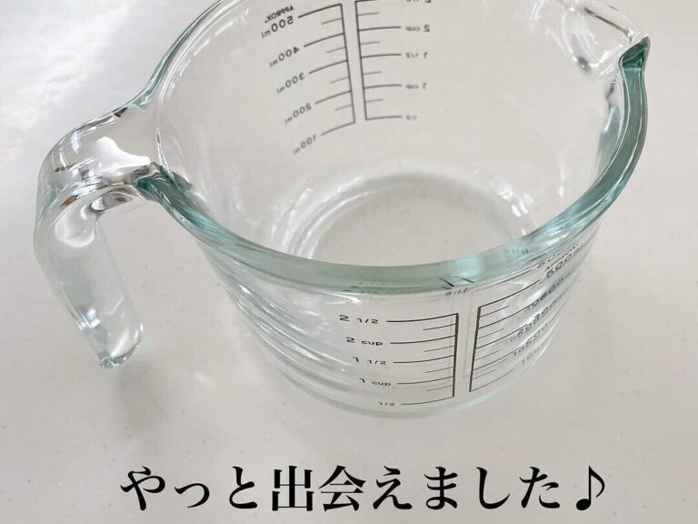 理想すぎて万々歳！【ダイソー・キャンドゥ・ワッツ】「やっと出会えました！」神アイテム4選