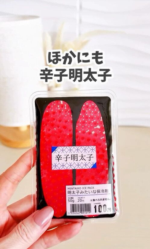 ほかに辛子明太子やコーヒーも！