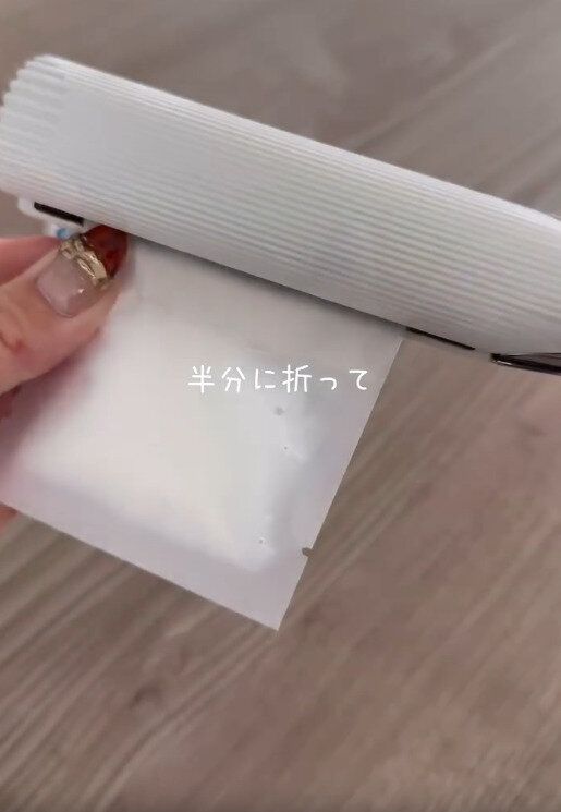 【セリア】ヘアアイロンで圧着するタイプは漏れの心配ゼロ