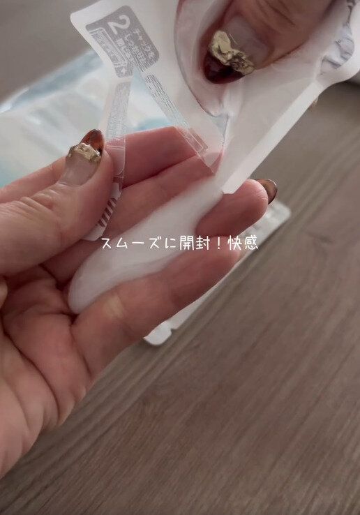 【セリア】濡れた手でもスムーズに開封が可能