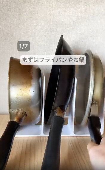 【ダイソー】調理器具を立てて収納するスタンドがわりに