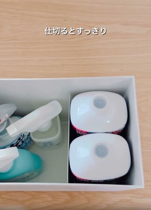 【ダイソー】無印のファイルボックスにもぴったり