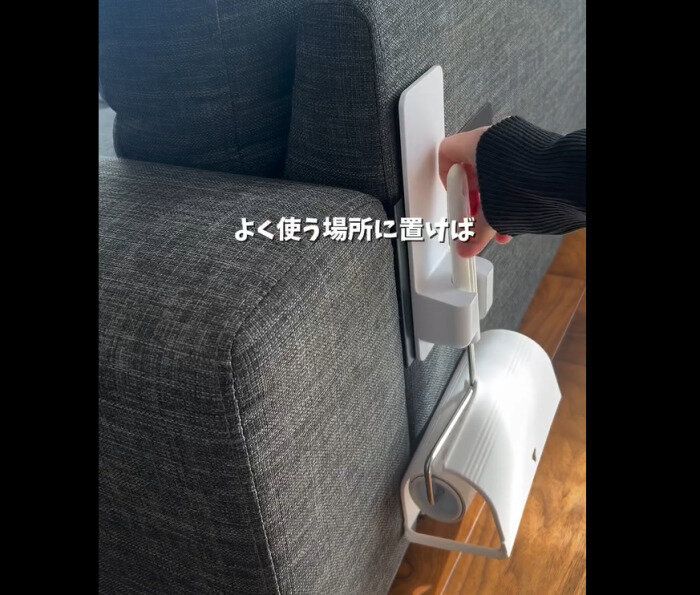 【ダイソー】使いかた無限大!シャワーホルダー