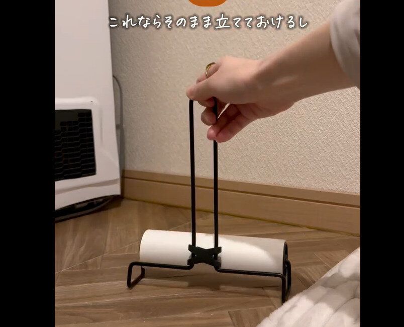 【ダイソー】立てておける!自立式カーペットクリーナー