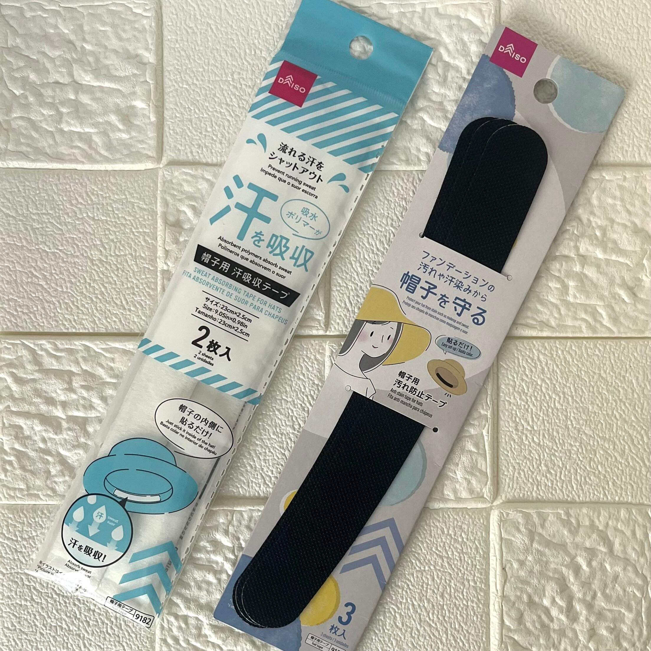 帽子汚れ防止シール