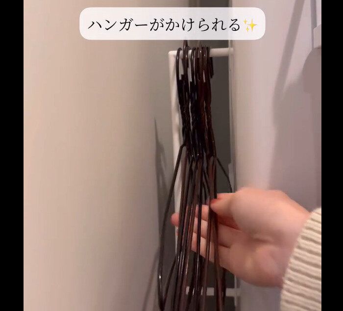 【セリア】人気沸騰！マルチバー