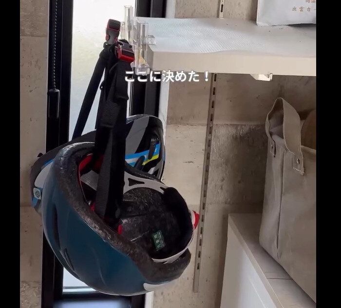 【セリア】はさむだけ！縦にも横にも使えるかもいフック