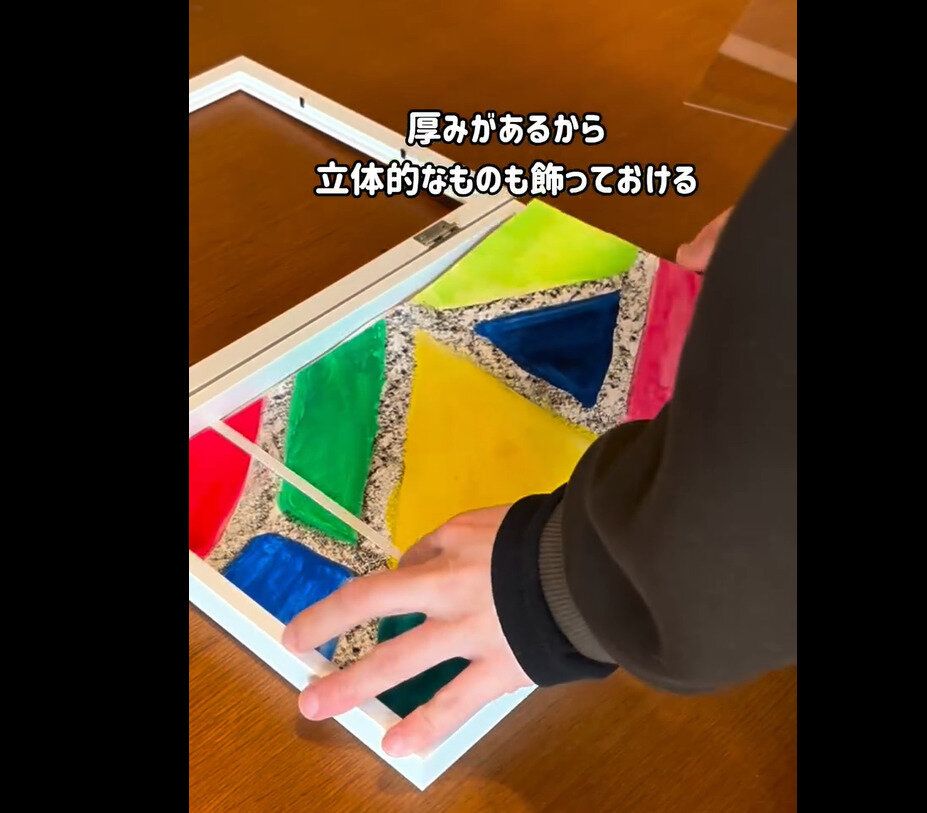 【3COINS】すぐ売り切れちゃう！作品ディスプレイ収納A4サイズ