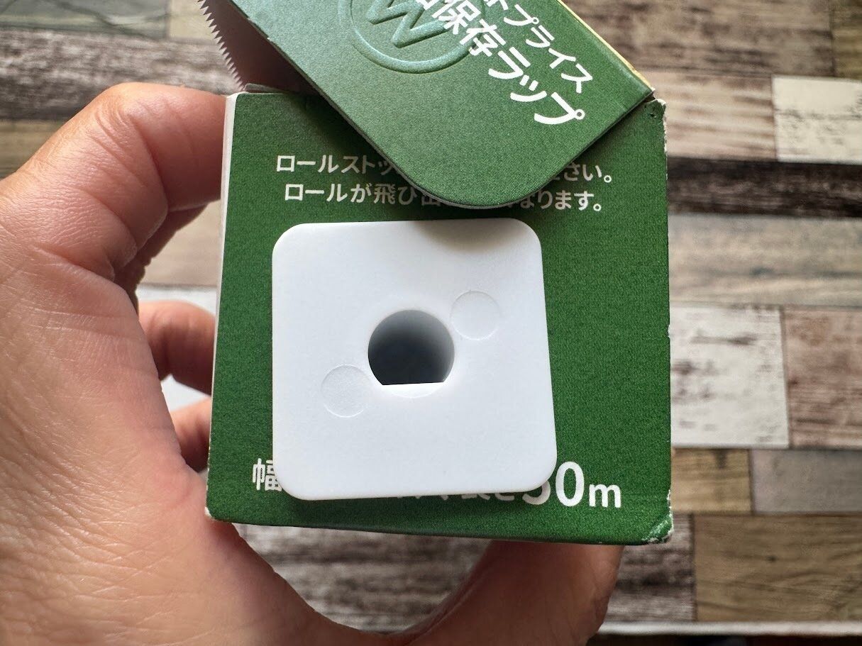 使い方は簡単!差し込むだけ