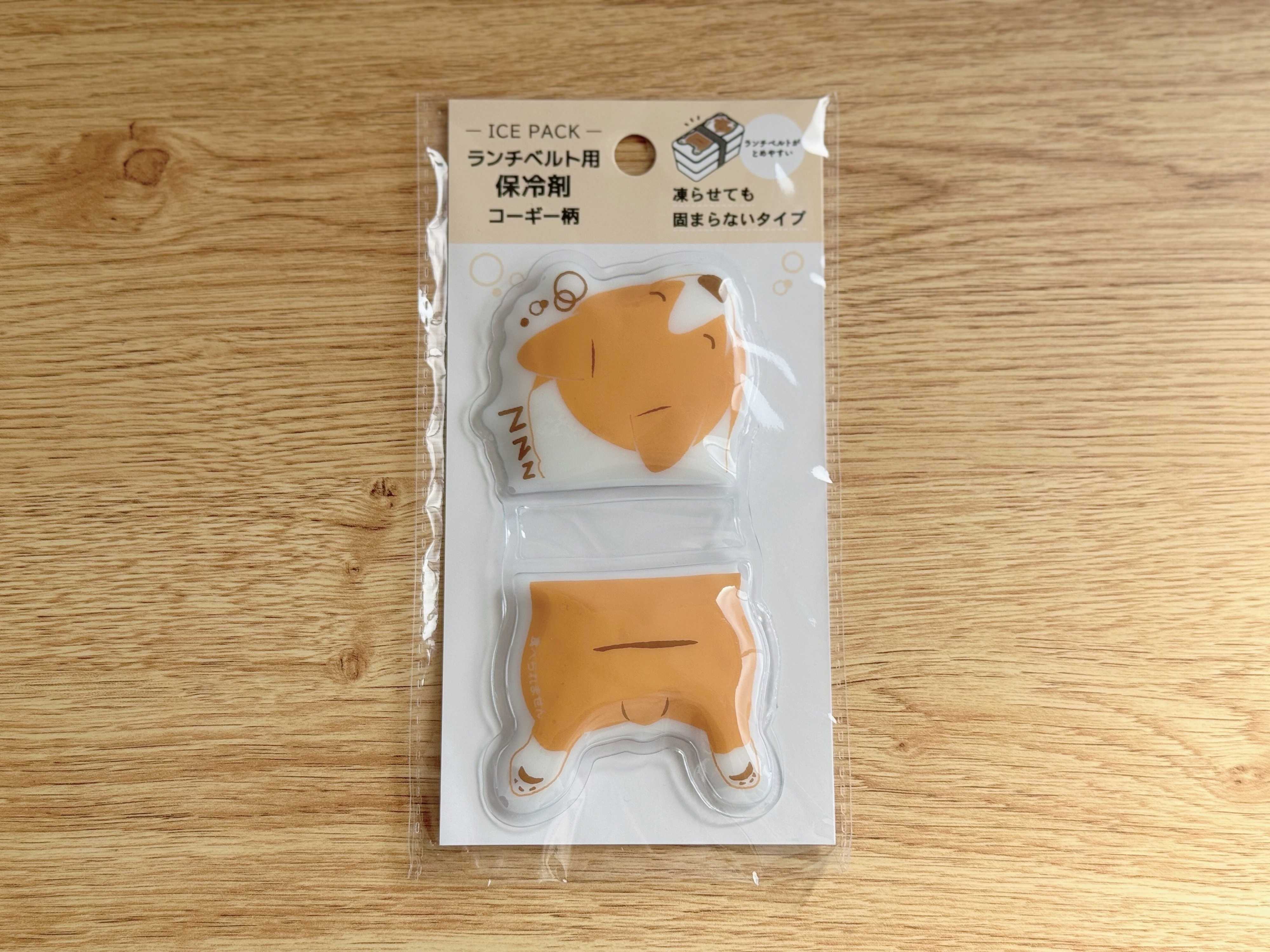 1．ランチベルト用保冷剤 コーギー柄