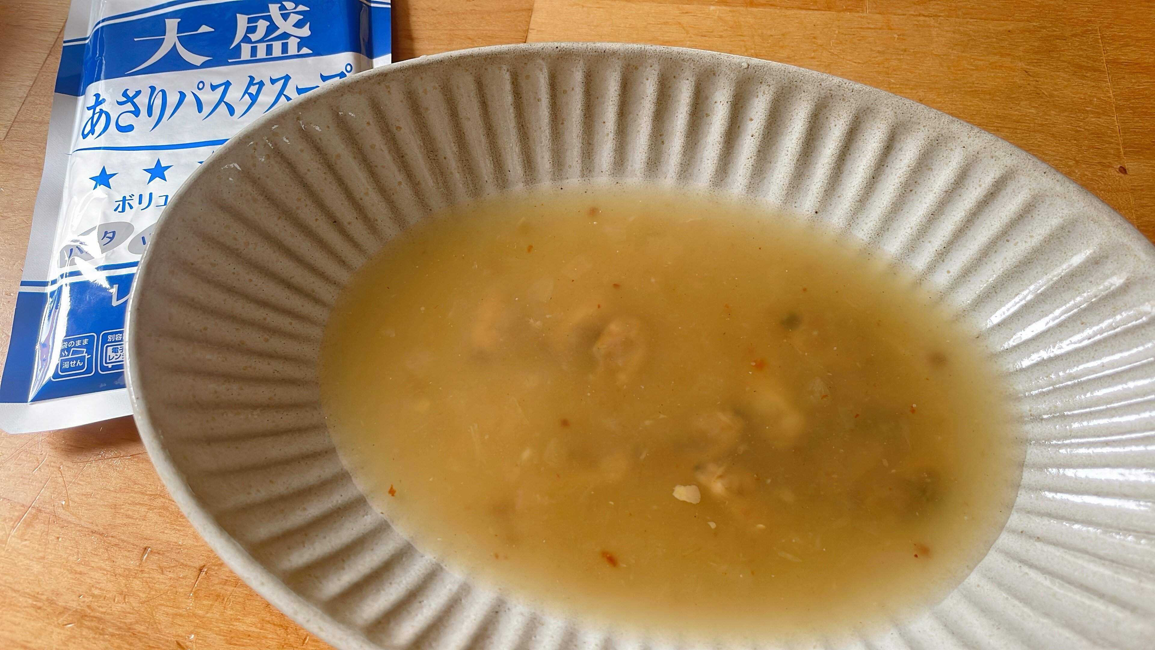 大盛りアサリパスタソース