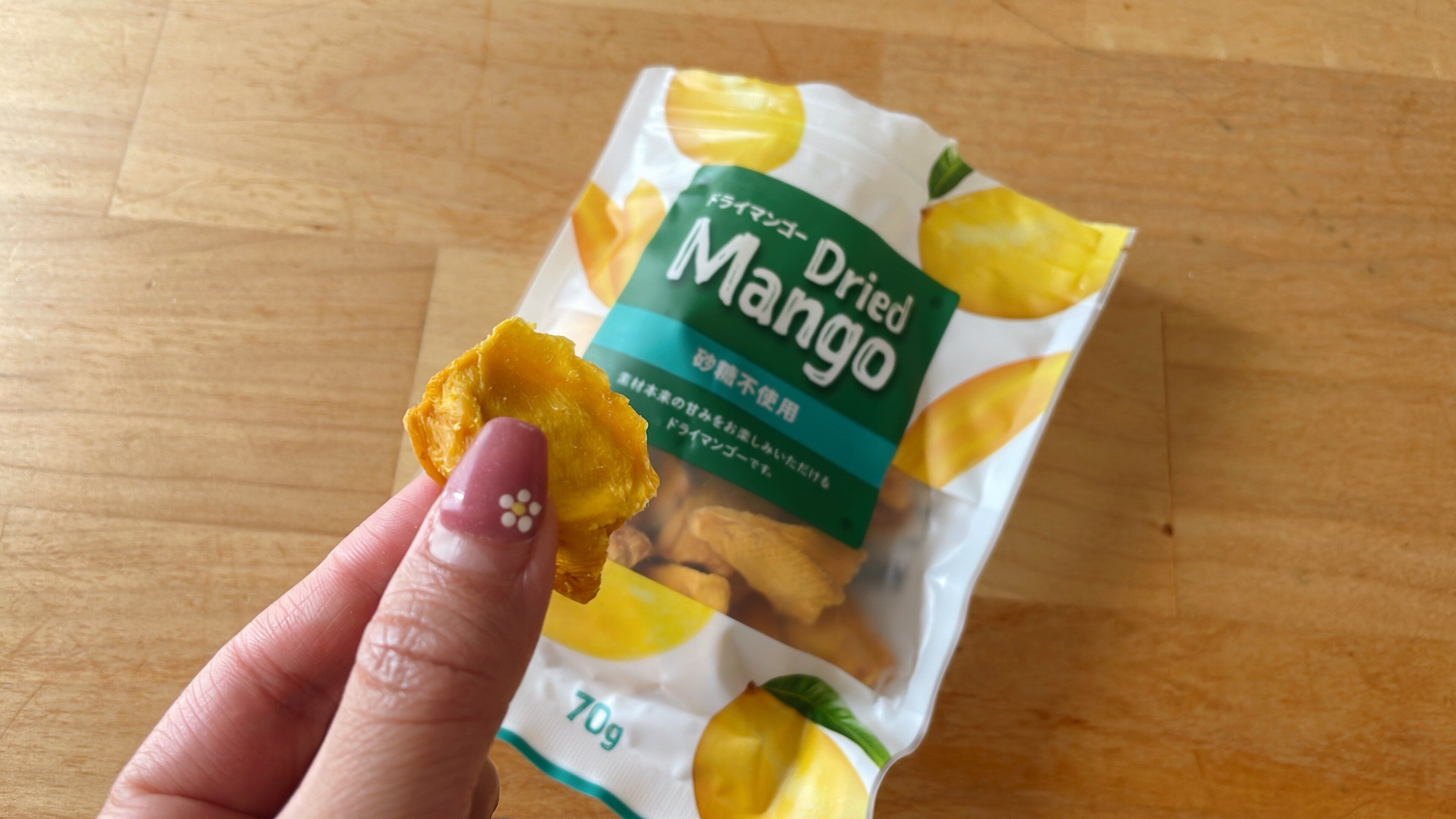 砂糖不使用！ドライマンゴー