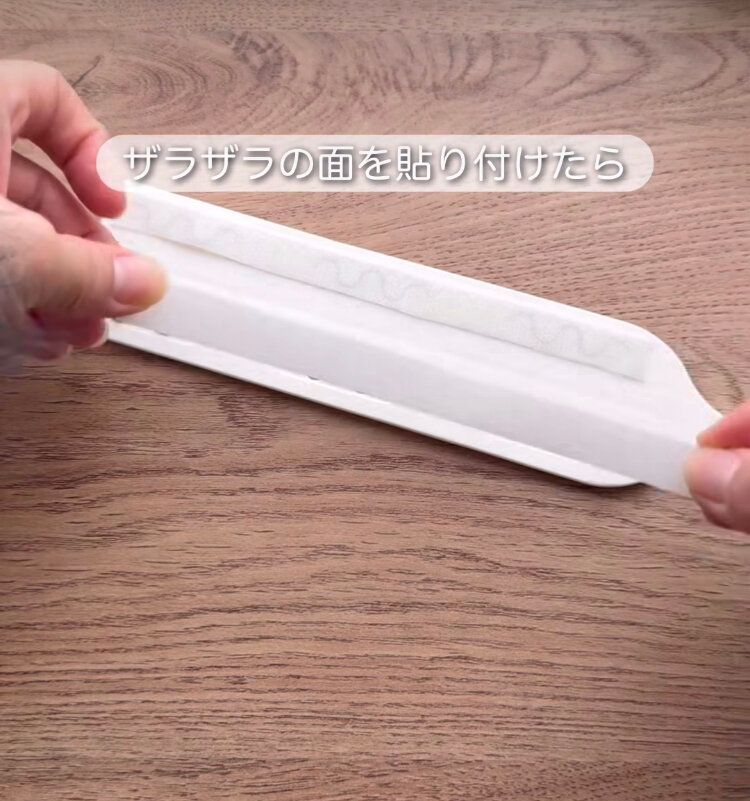 ドライワイパーにはこれ