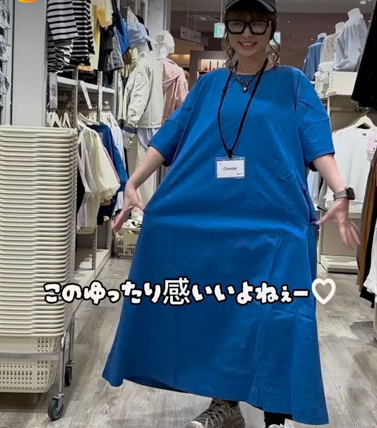 ゆったりワンピース