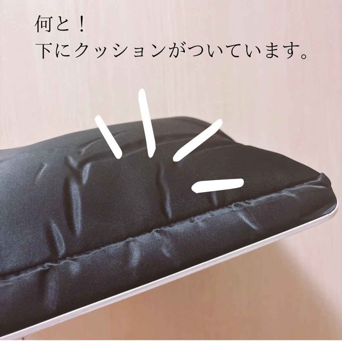 ダイソーテーブル