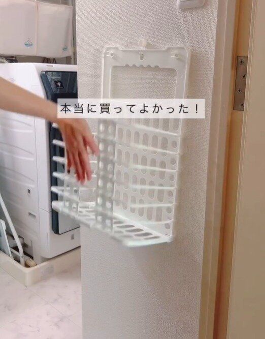 ダイソー ランドリーバスケット