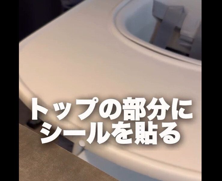 【ダイソー】スゴイ便利！クッションゴム