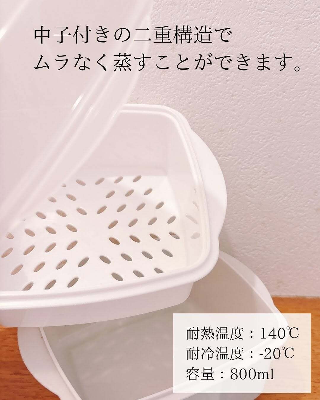 ダイソー　キッチングッズ